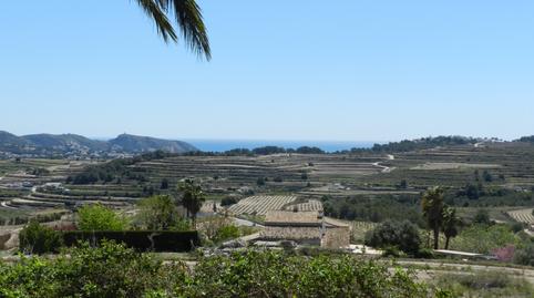 Photo 4 of Country house for sale in Teulada, Alicante