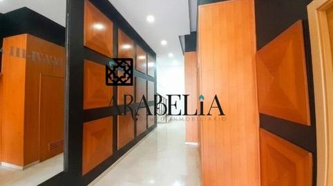 Foto 2 de Pis en venda a Huerta de la Reina - Trassierra,  Córdoba Capital