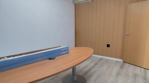 Photo 5 of Premises to rent in Avinguda de la Constitució, Montmar, Barcelona