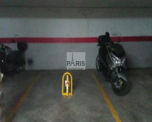 Parking of Garage for sale in Cartagena