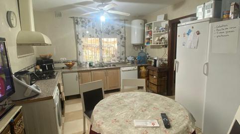 Photo 4 of House or chalet for sale in El Higuerón, Córdoba