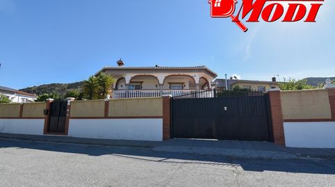 Ponemos a la venta esta auténtica joya en El Puntal, Padul.Una vivienda única que combina amplitud, comodidad y un entorno inmejor, imagen 3
