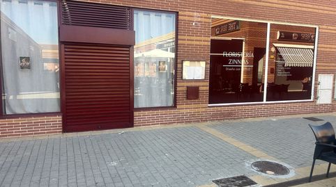 Photo 4 of Commercial properties for sale in Avenida España, 4, Villanueva de la Torre, Guadalajara