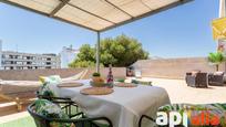 Terrassa de Àtic en venda en Salou amb Calefacció, Jardí privat i Terrassa