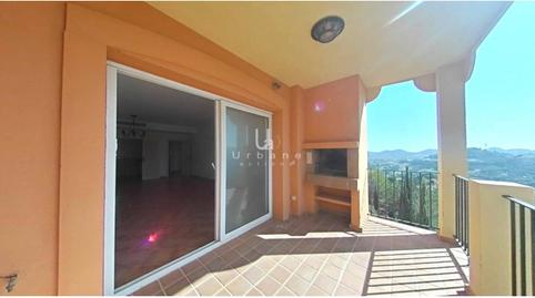 Foto 3 de Edificio en venta en Calle Vaguada, La Manga Club, Cartagena