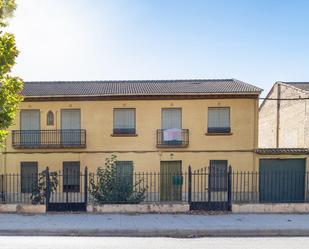 Finca rústica en venda a Paseo PASEO DE LA REINA, 57, Fuente Vaqueros