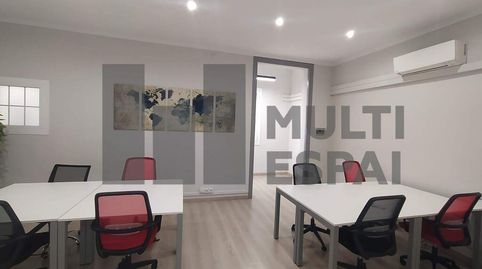 Foto 3 von Büro zur Miete in Carrer de Balmes, L'Antiga Esquerra de l'Eixample, Barcelona Capital