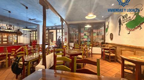 Photo 4 of Premises to rent in  Cuesta del Realejo, 1, 1, San Matías - Realejo, Granada