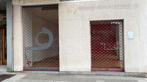 Photo 5 of Premises to rent in Calle Fernando Morán, 22, El Carbayedo - El Quirinal, Asturias