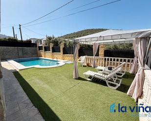 Jardí de Casa o xalet en venda en Iznájar amb Traster i Piscina