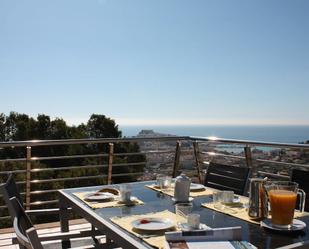 Terrace of Apartment to rent in Peñíscola / Peníscola  with Air Conditioner, Heating and Private garden