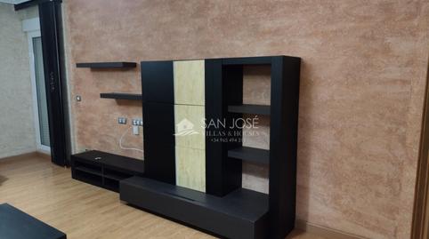 Foto 4 de Piso de alquiler en La Coca - La Nia - Vistahermosa, Alicante