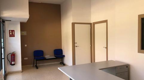 Photo 3 of Premises to rent in Vinyets - Molí Vell, Barcelona