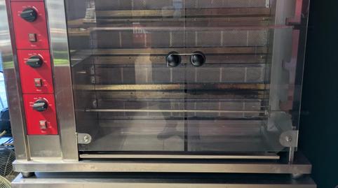 Photo 4 of Premises to rent in Mas Trader - Corral d'En Tort - Corral d'En Cona, Barcelona