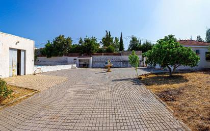 Vista exterior de Casa o xalet en venda en La Guardia de Jaén amb Calefacció, Jardí privat i Terrassa