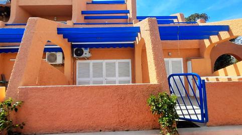 Photo 3 of Flat for sale in Calle Aguadulce, 37, Vera Playa Naturista, Almería