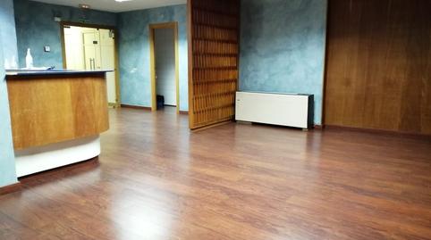 Foto 2 de Oficina en venda a La Catedral, Murcia