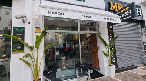 Photo 5 of Premises for sale in Avenida de Julio Iglesias, Puerto Banús, Málaga