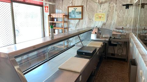 Photo 5 of Premises for sale in Plaza del Quinto Centenario, 2, Las Villas - Valparaiso - El Peral, Valladolid