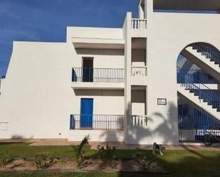 Exterior view of Apartment to rent in Chiclana de la Frontera  with Private garden, Terrace and Storage room