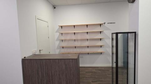 Foto 4 von Geschaftsraum zum Verkauf in San José de la Vega, Murcia Capital