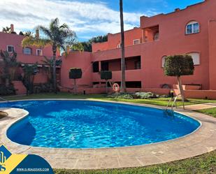 Garden of Apartment for sale in Marbella  with Air Conditioner and Terrace