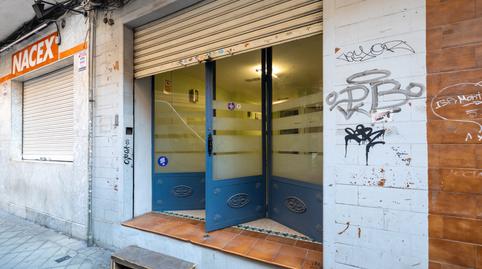Photo 2 of Premises for sale in Calle Conde Cifuentes, 22, Fígares,  Granada Capital