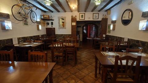 Photo 2 of Premises to rent in De Santa Madrona, Centre Vila, Barcelona