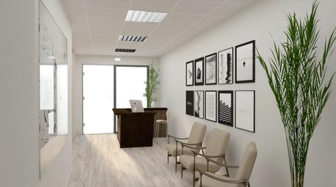 Photo 4 of Premises for sale in Carrer de Cornellà Modern, La Gavarra, Cornellà de Llobregat