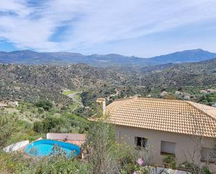 Country house for sale in N/A, Comares