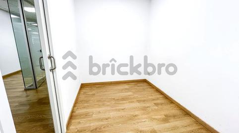 Foto 4 de Oficina de alquiler en De Santa Leonor, Simancas, Madrid