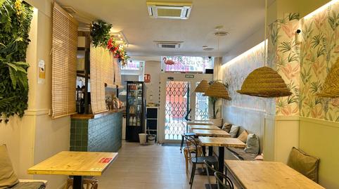 Photo 5 of Premises for sale in Havana, Mataró