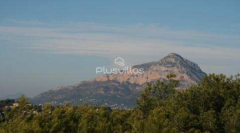 Photo 5 of Residential for sale in Portichol - Balcón al Mar, Alicante