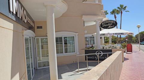 Photo 3 of Premises to rent in El Moncayo - El Pòrtic, Alicante