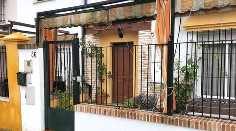 Foto 2 de Casa adosada en venda a Ronda del Ferrocarril, Écija, Sevilla