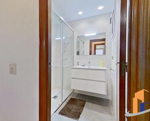 Bathroom of Flat for sale in Santa Coloma de Gramenet  with Balcony