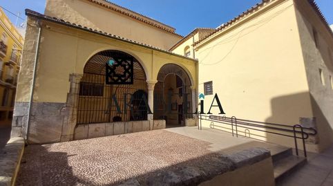 Foto 4 von Wohnung zum Verkauf in Zona Centro, Córdoba Capital