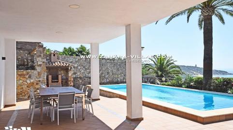 Foto 5 de Casa o xalet en venda a Urbanizacion Atlanterra, Alemanes, Zahara de los Atunes