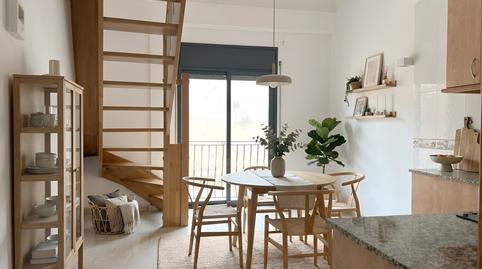 Foto 4 de Dúplex en venta en Carrer del Prat, Ripoll, Girona