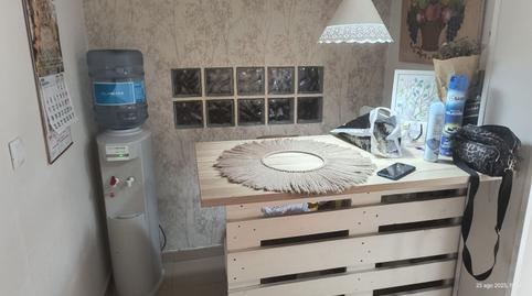 Foto 3 de Casa adosada en venda a Benacazón, Sevilla