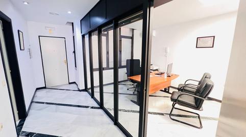 Photo 3 of Office for sale in Bulevar el Ejido, 218, Ejido Sur, Almería