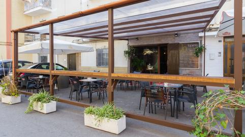 Photo 2 of Premises for sale in Calle Martirs, L'Alqueria de la Comtessa, Valencia