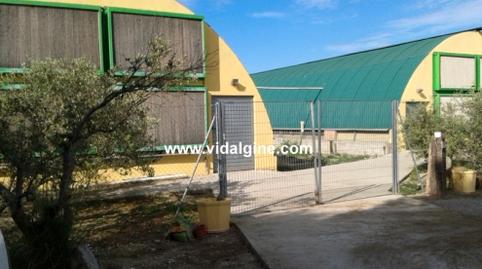 Photo 2 of Industrial buildings for sale in Cami de Lleida, La Sentiu de Sió, Lleida