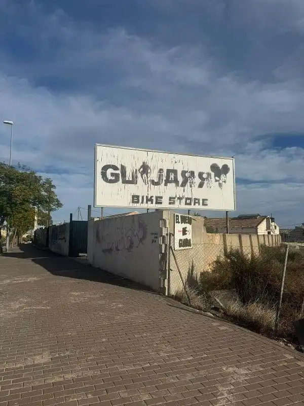 Nau industrial en venda en San Vicente del Raspeig / Sant Vicent del Raspeig