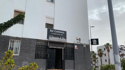 Photo 3 of Premises to rent in Calle Palma de Mallorca, Vega de San José, Las Palmas