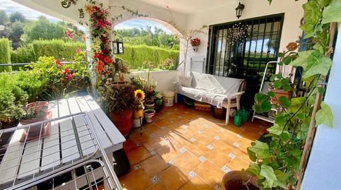 Photo 2 of Apartment for sale in Puerto Marina, Málaga