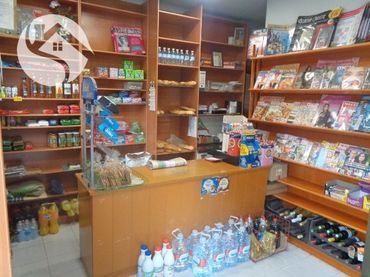 Local comercial en venda a Centro
