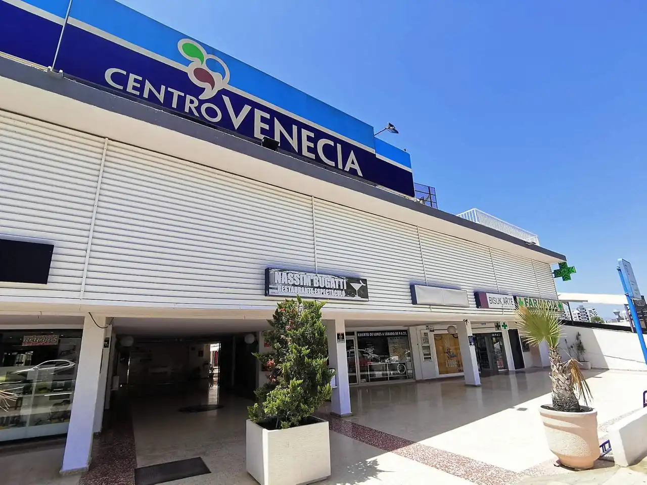 Local en venta en Alicante / Alacant