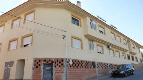 GARAJE EN ARCHENA