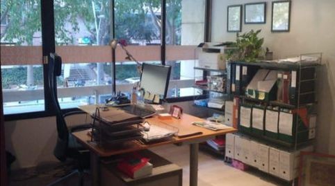 Foto 3 de Oficina en venda a Carrer de Llança, 47, La Nova Esquerra de l'Eixample, Barcelona Capital